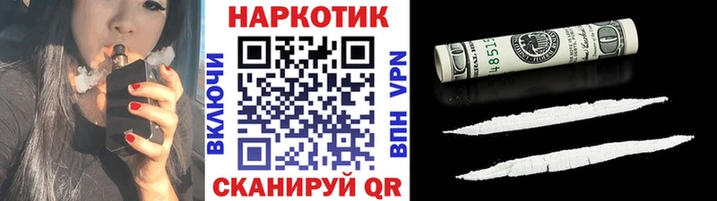 Где можно купить наркотики Сатка Галлюциногенные грибы  АМФ  ГАШИШ  Марихуана  Мефедрон  Cocaine 