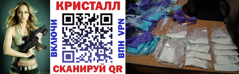 АМФ 97%  Сатка 