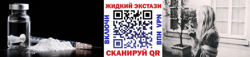 ссылка на мегу как зайти  где купить наркотик  Сатка  БУТИРАТ жидкий экстази 