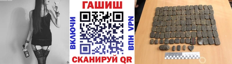 Гашиш Ice-O-Lator  где продают   кракен   Сатка 