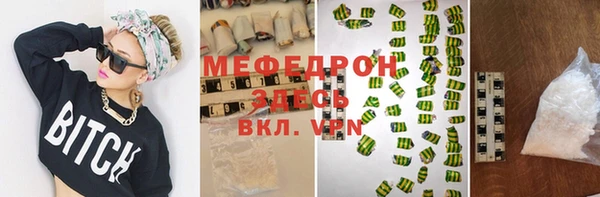 jwh Алексеевка