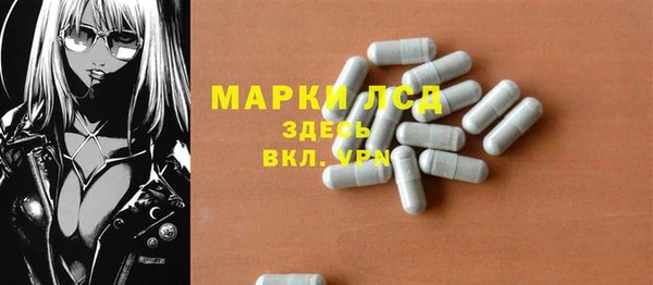 jwh Алексеевка