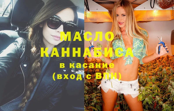каннабис Алексин