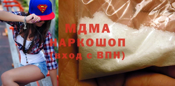 jwh Алексеевка