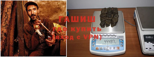 кристаллы Алзамай