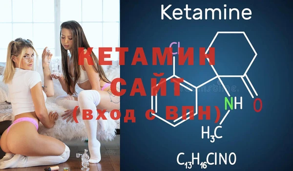 кристаллы Алзамай