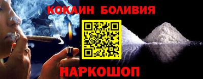ешки Славянск-на-Кубани