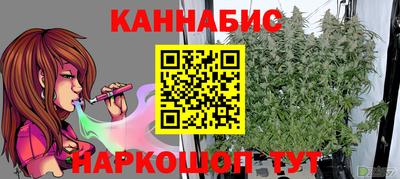 ешки Славянск-на-Кубани