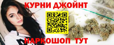 меф Славгород