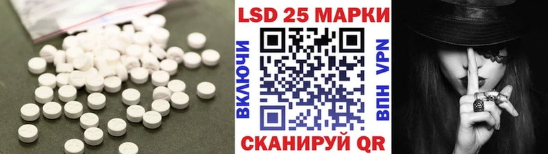 купить сайты Сатка ЛСД экстази кислота