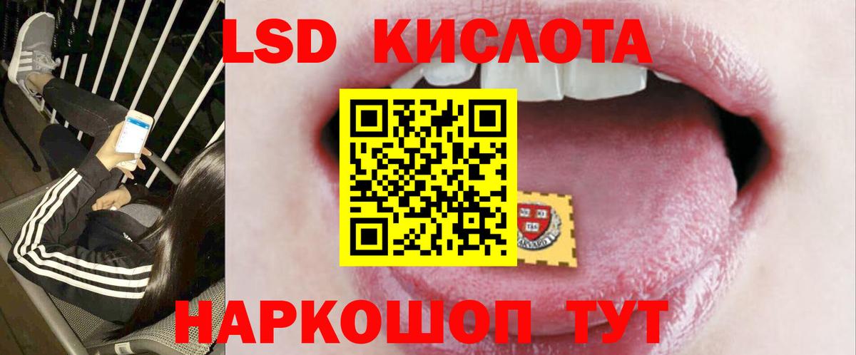 Кокаин Сатка