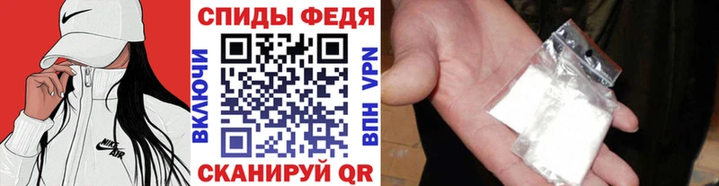 МЕТАМФЕТАМИН кристалл где найти наркотики Сатка