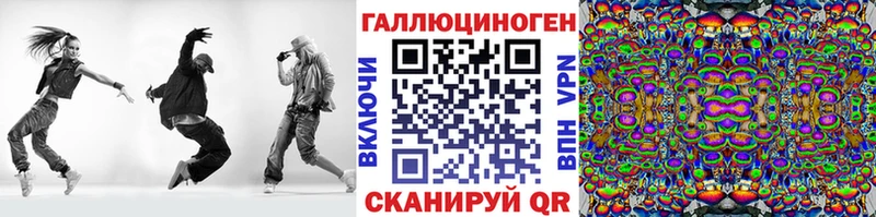 дарнет шоп  Сатка  Галлюциногенные грибы мицелий 